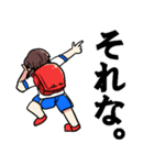強くてニューゲーム2（個別スタンプ：14）