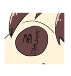 強くてニューゲーム2（個別スタンプ：21）
