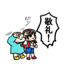 強くてニューゲーム2（個別スタンプ：26）