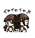 強くてニューゲーム2（個別スタンプ：30）