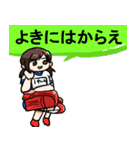 強くてニューゲーム2（個別スタンプ：32）