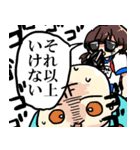 強くてニューゲーム2（個別スタンプ：36）