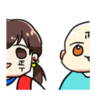 強くてニューゲーム2（個別スタンプ：37）