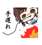 強くてニューゲーム2（個別スタンプ：39）