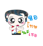 Mr. Katsuro. ^___^（個別スタンプ：14）