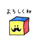 ヒゲのスタンプ（個別スタンプ：30）