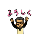 チャラリッチ（個別スタンプ：12）