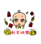 3Q baby（個別スタンプ：34）