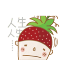 cute strawberry life（個別スタンプ：4）