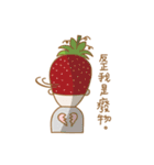 cute strawberry life（個別スタンプ：11）