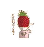 cute strawberry life（個別スタンプ：12）