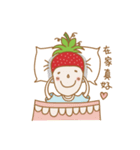 cute strawberry life（個別スタンプ：18）