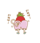 cute strawberry life（個別スタンプ：34）