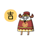 Unknown God 03（個別スタンプ：12）