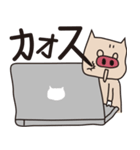 WEB屋ぶう氏のスタンプ（個別スタンプ：2）