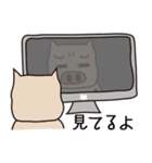 WEB屋ぶう氏のスタンプ（個別スタンプ：14）