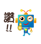 Robot-OO（個別スタンプ：5）