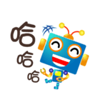 Robot-OO（個別スタンプ：7）