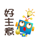 Robot-OO（個別スタンプ：22）