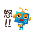 Robot-OO（個別スタンプ：25）