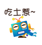 Robot-OO（個別スタンプ：26）