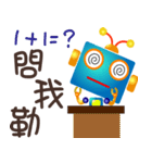 Robot-OO（個別スタンプ：30）