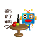 Robot-OO（個別スタンプ：36）