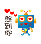 Robot-OO（個別スタンプ：37）