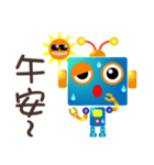 Robot-OO（個別スタンプ：39）