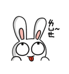 GiGi Rabbit（個別スタンプ：3）