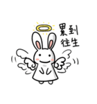 GiGi Rabbit（個別スタンプ：5）