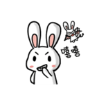 GiGi Rabbit（個別スタンプ：8）