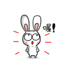 GiGi Rabbit（個別スタンプ：19）