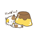 にゃんプリン（個別スタンプ：14）