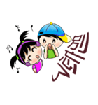 Two girls stay Xiao Mei guess（個別スタンプ：2）