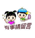 Two girls stay Xiao Mei guess（個別スタンプ：12）