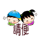 Two girls stay Xiao Mei guess（個別スタンプ：17）