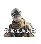 Quotations of Surviving Soldiers（個別スタンプ：1）