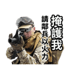 Quotations of Surviving Soldiers（個別スタンプ：3）