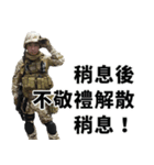 Quotations of Surviving Soldiers（個別スタンプ：4）