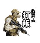 Quotations of Surviving Soldiers（個別スタンプ：5）