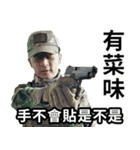 Quotations of Surviving Soldiers（個別スタンプ：6）