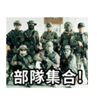 Quotations of Surviving Soldiers（個別スタンプ：8）