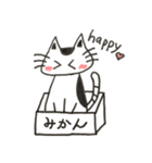 手書きなふつーの猫スタンプ（個別スタンプ：6）