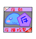 Taiwan Townspeople buzzwords（個別スタンプ：29）