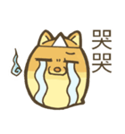 Ghost of AKITA（個別スタンプ：13）