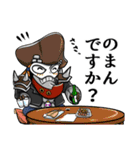 株式会社悪の秘密結社！ 敬語スタンプ（個別スタンプ：35）