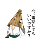 株式会社悪の秘密結社！ 敬語スタンプ（個別スタンプ：37）