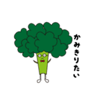 GREENS（個別スタンプ：5）