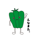 GREENS（個別スタンプ：6）